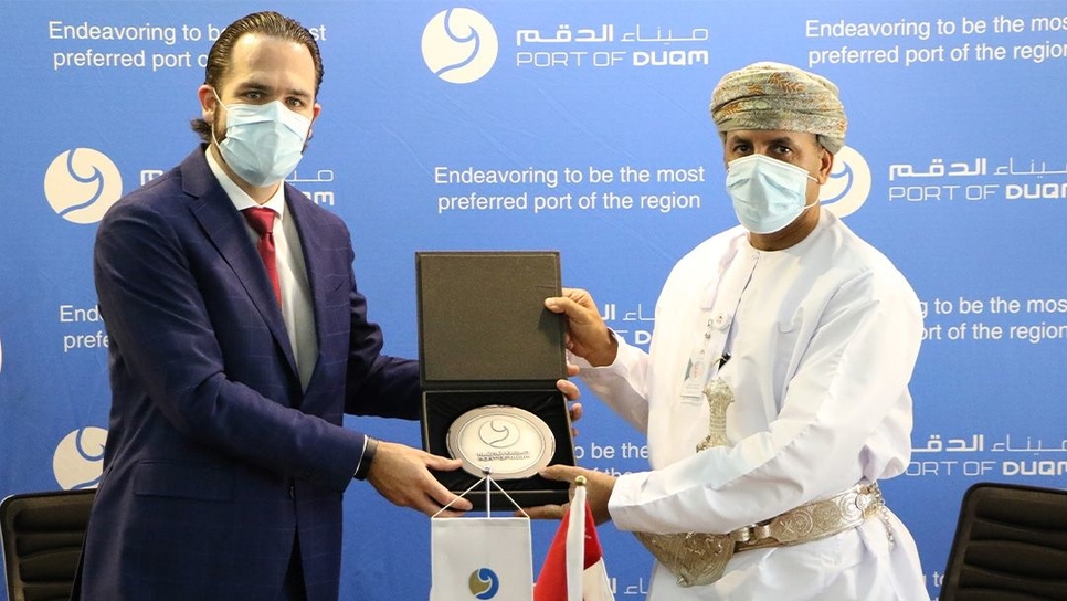 Port of Duqm inks telecom infra deal with Oman Towers Company Port of Duqm inks telecom infra deal with Oman Towers Company