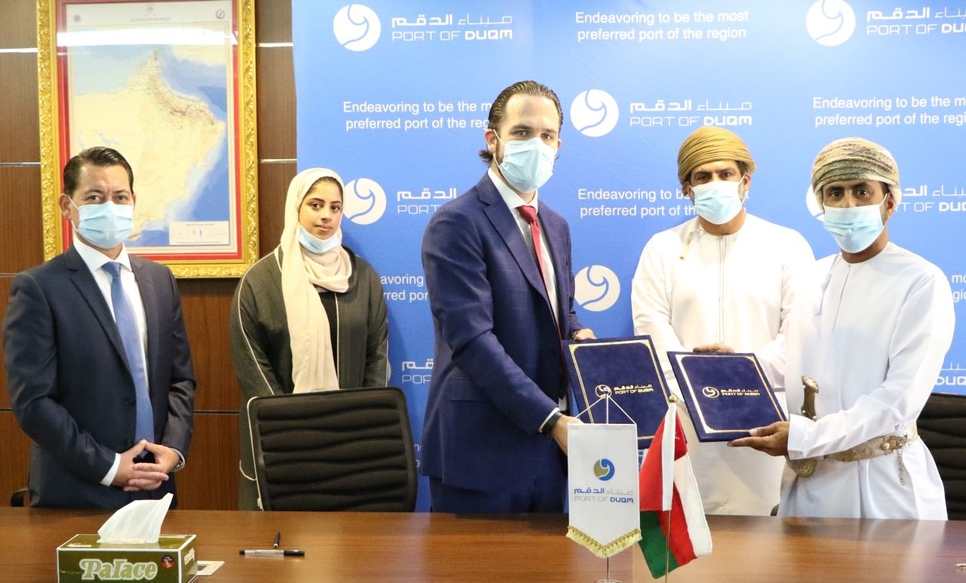 Port of Duqm and Arjan Engineering sign agreement Port of Duqm and Arjan Engineering sign agreement