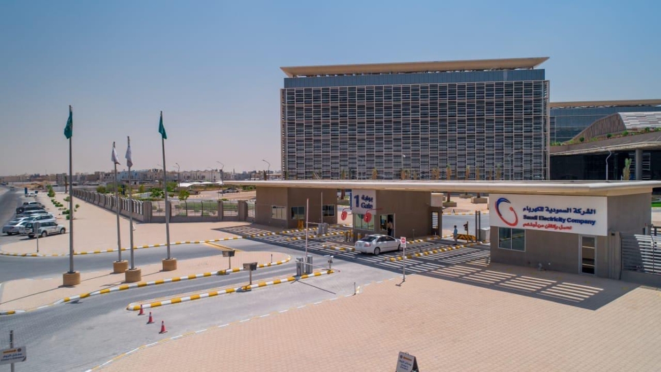 Saudi Electricity raises $1.3bn in first Saudi green sukuk on global markets Saudi Electricity raises $1.3bn in first Saudi green sukuk on global markets