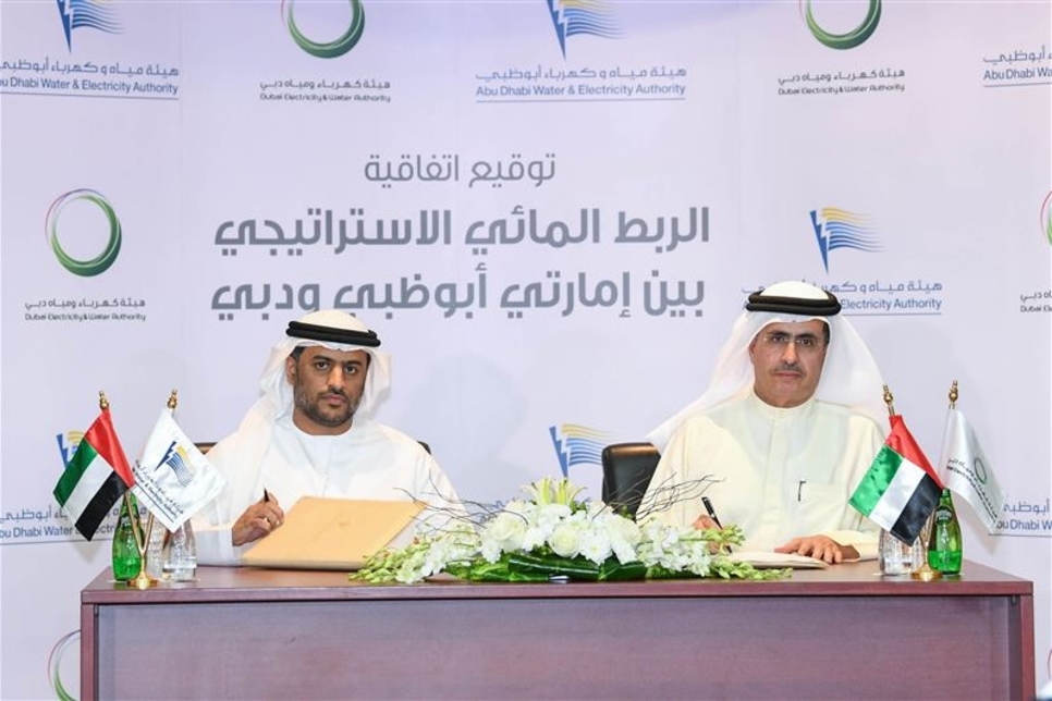 Dewa Adwea Signs Mou For Strategic Water Interconnection Projects And Tenders Products And Services Construction Week Online