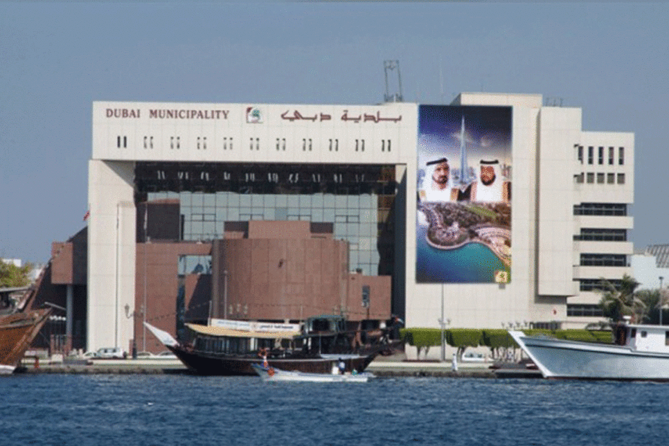 Dubai Municipality Launches Madmoon Initiative For Engineers Business Construction Week Online