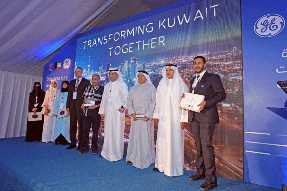 Ge Inaugurates Gas Analysis Monitoring Centre In Kuwait Projects And Tenders Construction Week Online