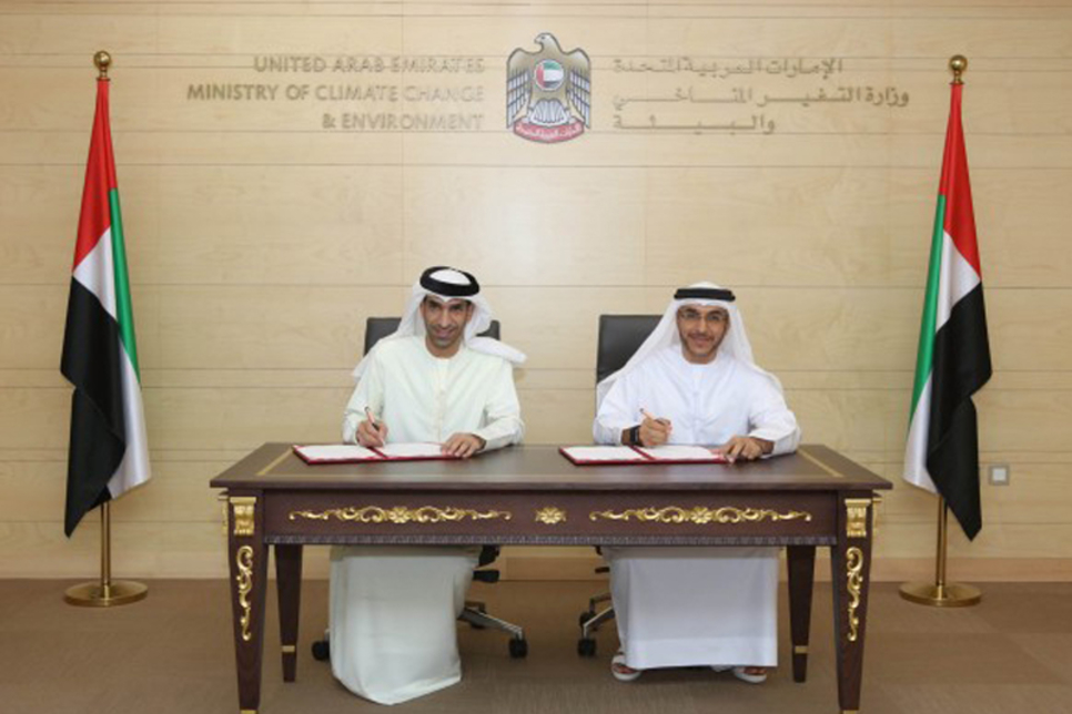 Climate Change Ministry And Bee Ah To Develop Uae Waste Database Products And Services Construction Week Online