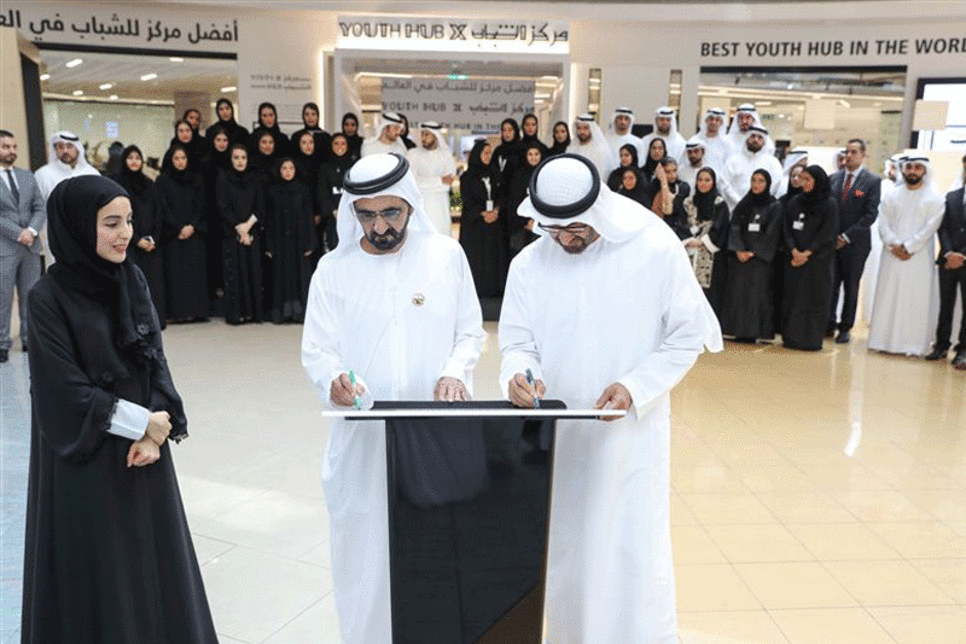 Youth Centre Opens In Dubai S Emirates Towers Projects And Tenders Construction Week Online
