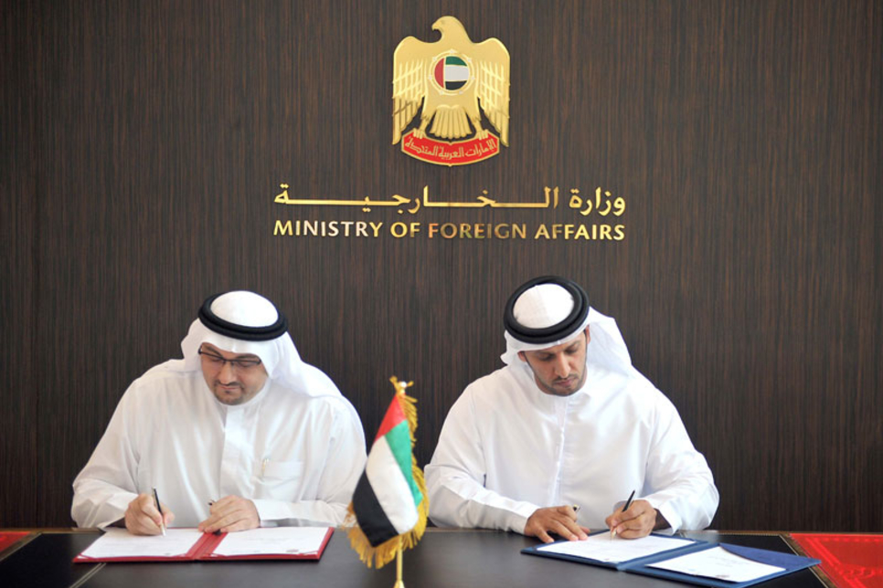 Masdar To Work With Uae Foreign Affairs Ministry Products And
