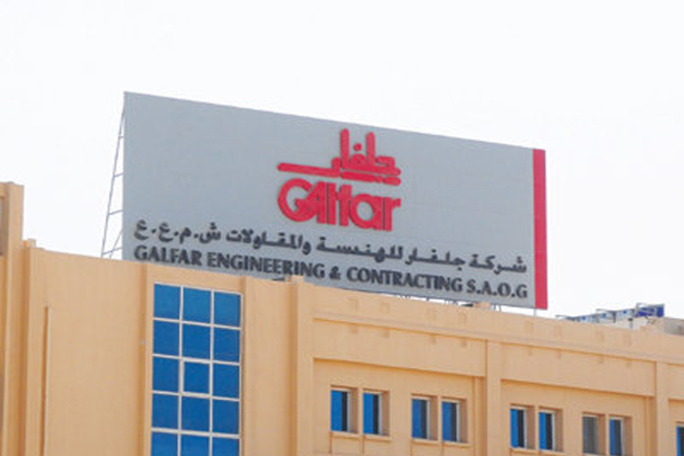Oman construction news; Oman builder Galfar reveals major updates in