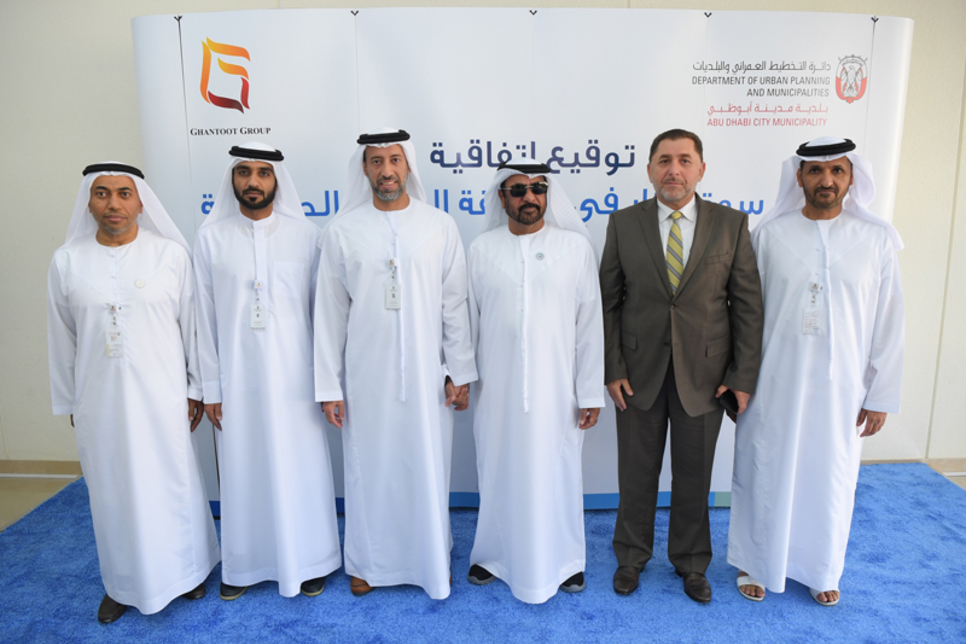 Ghantoot Construction Latest News From Construction Week Online
