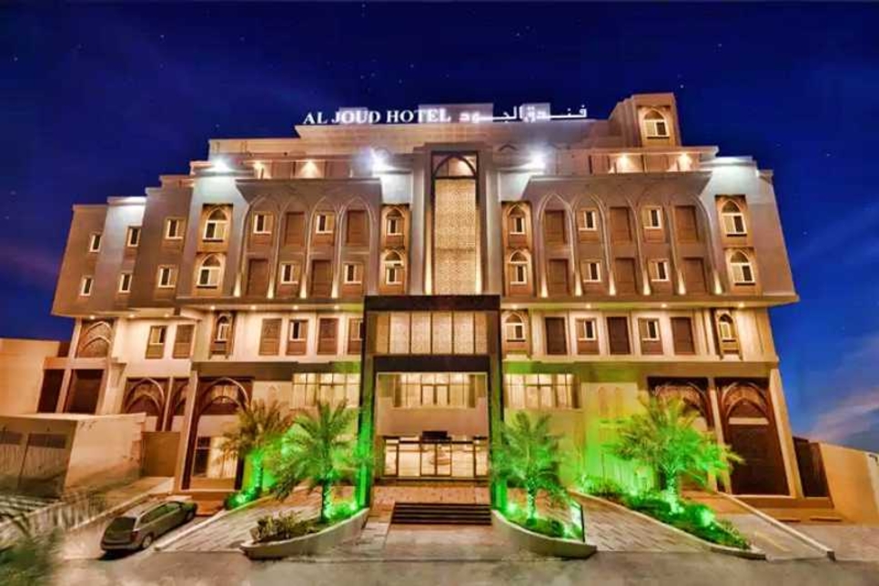 Design Focus Saudi Arabia S Al Joud Boutique Hotel In Makkah