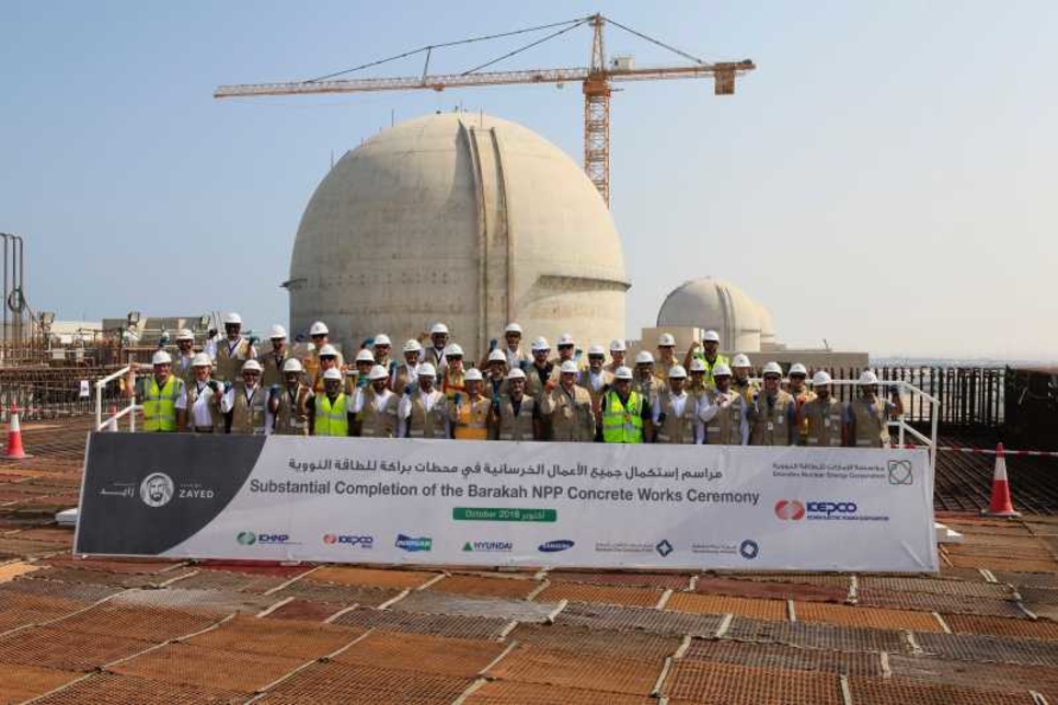 Construction Milestone For Uae S Barakah Nuclear Energy Plant Projects And Tenders Construction Week Online