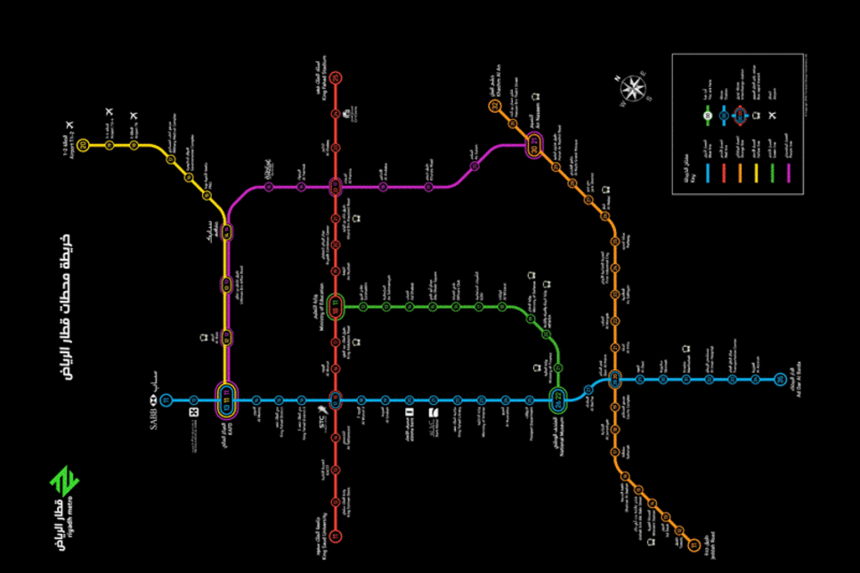 Saudi Arabia Business Giants To Name 23bn Riyadh Metro S Stations Projects And Tenders Construction Week Online
