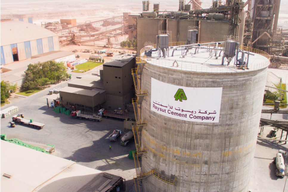 oman cement companies Latest News from Construction Week Online