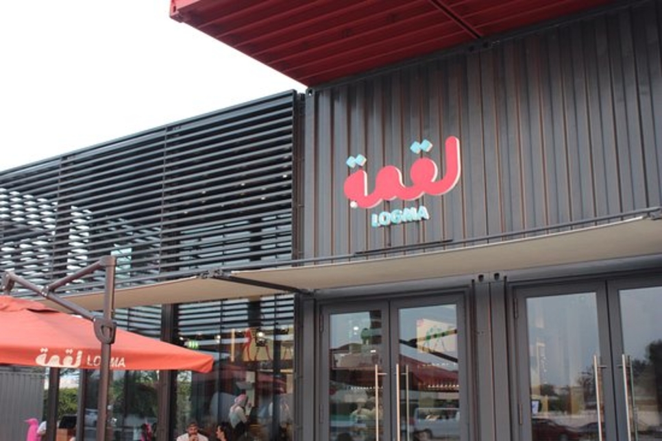 Uae S Crown Concepts To Open Seven Logma Restaurants In Saudi Arabia Projects And Tenders Construction Week Online
