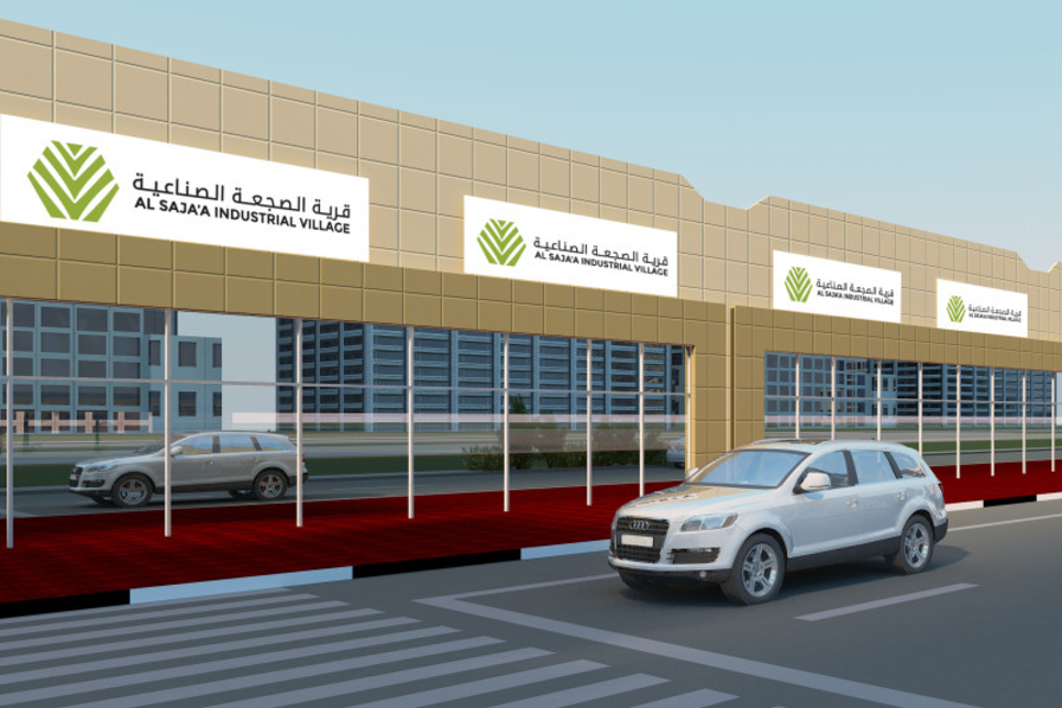 Sharjah S Al Saja A Industrial Village Launched With 100 Units Projects And Tenders Construction Week Online