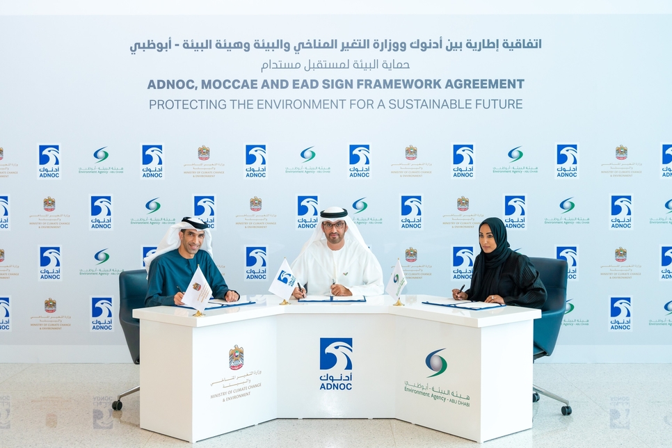 Environment Agency Abu Dhabi Ead Latest News From Construction Week Online