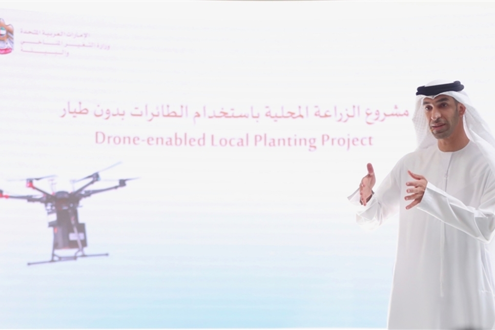 Ministry Of Climate Change And Environment Latest News From Construction Week Online