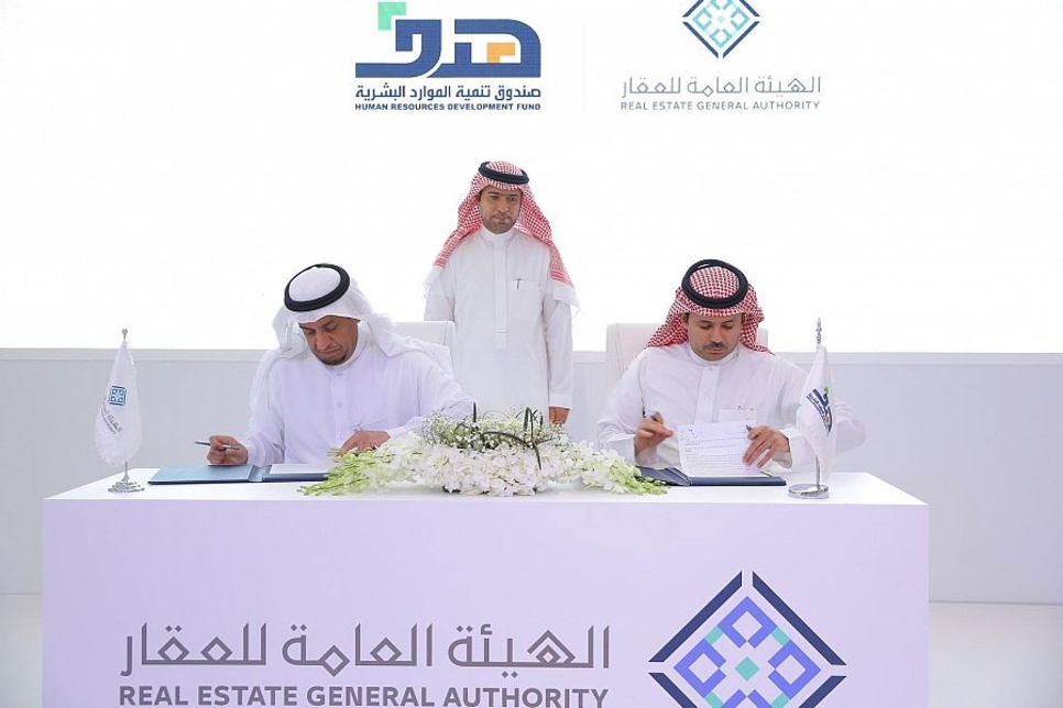 Saudi S Hadaf Real Estate General Authority Look To Localise Jobs Training Construction Week Online
