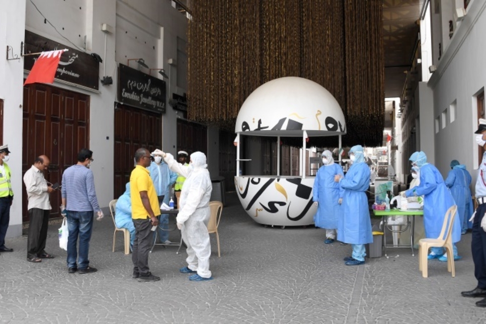 Bahrain Ministry Begins Covid 19 Tests With Mobile Field Units Projects And Tenders Construction Week Online