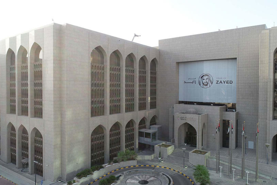 He Abdulhamid Saeed Takes Over As Governor Of Uae Central Bank