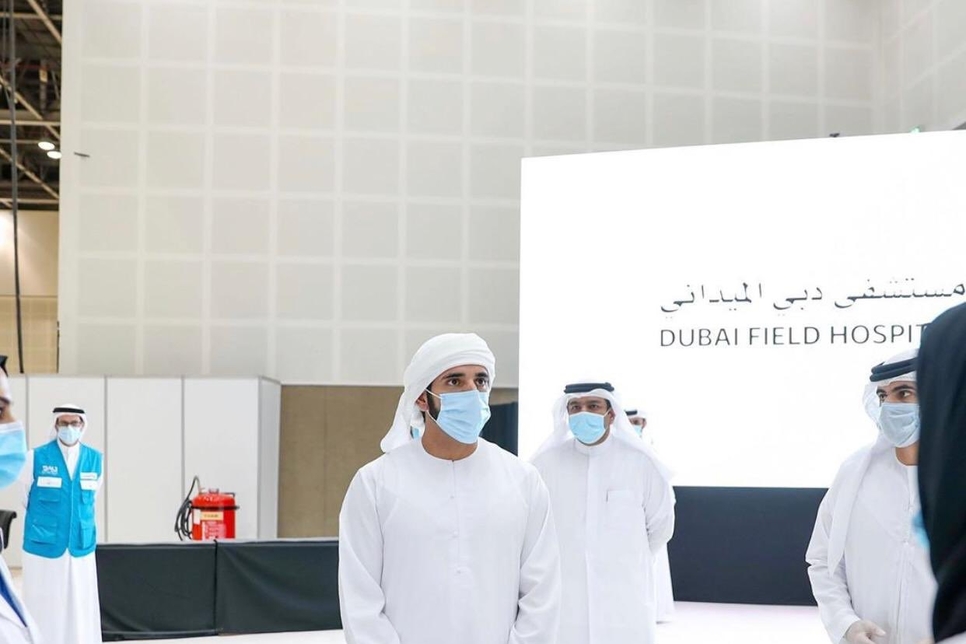 Sheikh Hamdan Opens Covid 19 Field Hospital At Dubai World Trade Centre Projects And Tenders Construction Week Online